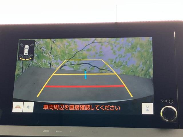 プリウス U 保証書/ディスプレイオーディオ8インチ/トヨタセーフティセンス/車線逸脱防止支援システム/ドライブレコーダー 前後/ヘッドランプ LED/Bluetooth接続/ETC2.0/EBD付ABS TV(11枚目)