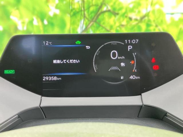 プリウス U 保証書/ディスプレイオーディオ8インチ/トヨタセーフティセンス/車線逸脱防止支援システム/ドライブレコーダー 前後/ヘッドランプ LED/Bluetooth接続/ETC2.0/EBD付ABS TV(13枚目)