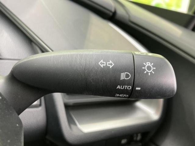 プリウス U 保証書/ディスプレイオーディオ8インチ/トヨタセーフティセンス/車線逸脱防止支援システム/ドライブレコーダー 前後/ヘッドランプ LED/Bluetooth接続/ETC2.0/EBD付ABS TV(15枚目)