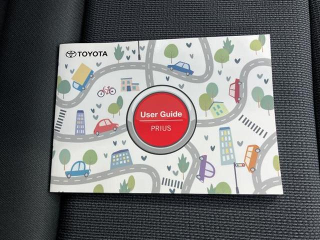 プリウス U 保証書/ディスプレイオーディオ8インチ/トヨタセーフティセンス/車線逸脱防止支援システム/ドライブレコーダー 前後/ヘッドランプ LED/Bluetooth接続/ETC2.0/EBD付ABS TV(34枚目)