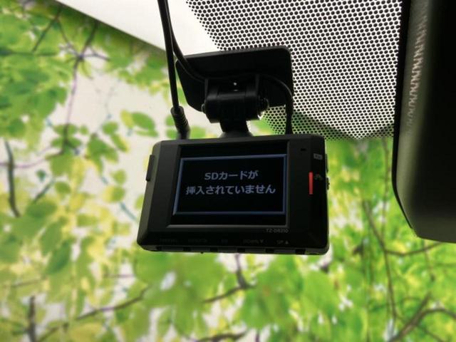 プリウス U 保証書/ディスプレイオーディオ8インチ/トヨタセーフティセンス/車線逸脱防止支援システム/ドライブレコーダー 前後/ヘッドランプ LED/Bluetooth接続/ETC2.0/EBD付ABS TV(38枚目)