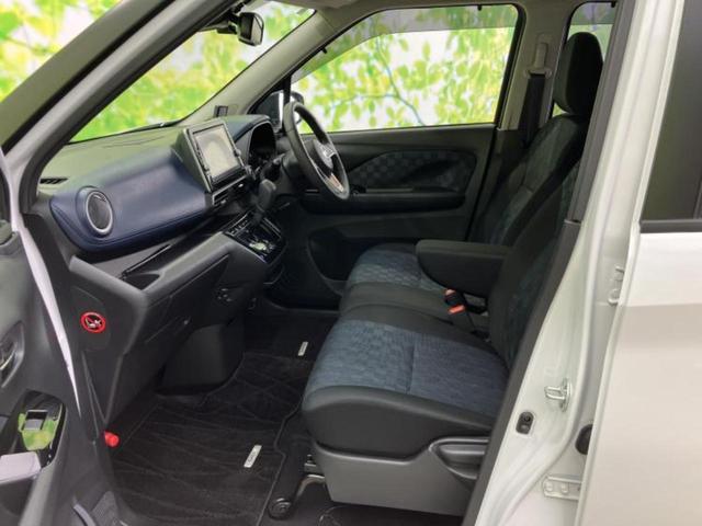 デイズ ハイウェイスターX 新品タイヤ/保証書/純正 9インチ SDナビ/ヘッドランプ LED/ETC/EBD付ABS/横滑り防止装置/アイドリングストップ/フルセグTV/エアバッグ 運転席/エアバッグ 助手席 ワンオーナー(7枚目)