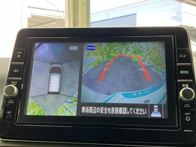 デイズ ハイウェイスターX 新品タイヤ/保証書/純正 9インチ SDナビ/ヘッドランプ LED/ETC/EBD付ABS/横滑り防止装置/アイドリングストップ/フルセグTV/エアバッグ 運転席/エアバッグ 助手席 ワンオーナー(12枚目)