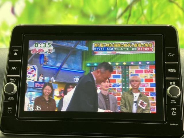 デイズ ハイウェイスターX 新品タイヤ/保証書/純正 9インチ SDナビ/ヘッドランプ LED/ETC/EBD付ABS/横滑り防止装置/アイドリングストップ/フルセグTV/エアバッグ 運転席/エアバッグ 助手席 ワンオーナー(13枚目)