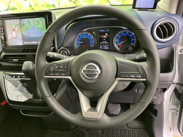 デイズ ハイウェイスターX 新品タイヤ/保証書/純正 9インチ SDナビ/ヘッドランプ LED/ETC/EBD付ABS/横滑り防止装置/アイドリングストップ/フルセグTV/エアバッグ 運転席/エアバッグ 助手席 ワンオーナー(16枚目)