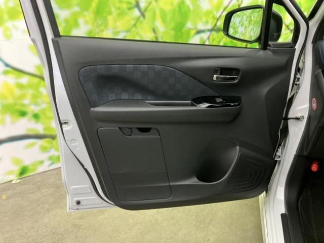 デイズ ハイウェイスターX 新品タイヤ/保証書/純正 9インチ SDナビ/ヘッドランプ LED/ETC/EBD付ABS/横滑り防止装置/アイドリングストップ/フルセグTV/エアバッグ 運転席/エアバッグ 助手席 ワンオーナー(21枚目)