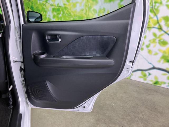 デイズ ハイウェイスターX 新品タイヤ/保証書/純正 9インチ SDナビ/ヘッドランプ LED/ETC/EBD付ABS/横滑り防止装置/アイドリングストップ/フルセグTV/エアバッグ 運転席/エアバッグ 助手席 ワンオーナー(24枚目)