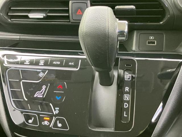 デイズ ハイウェイスターX 新品タイヤ/保証書/純正 9インチ SDナビ/ヘッドランプ LED/ETC/EBD付ABS/横滑り防止装置/アイドリングストップ/フルセグTV/エアバッグ 運転席/エアバッグ 助手席 ワンオーナー(25枚目)