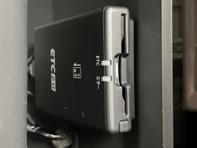 デイズ ハイウェイスターX 新品タイヤ/保証書/純正 9インチ SDナビ/ヘッドランプ LED/ETC/EBD付ABS/横滑り防止装置/アイドリングストップ/フルセグTV/エアバッグ 運転席/エアバッグ 助手席 ワンオーナー(26枚目)