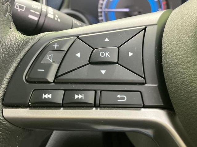 デイズ ハイウェイスターX 新品タイヤ/保証書/純正 9インチ SDナビ/ヘッドランプ LED/ETC/EBD付ABS/横滑り防止装置/アイドリングストップ/フルセグTV/エアバッグ 運転席/エアバッグ 助手席 ワンオーナー(27枚目)