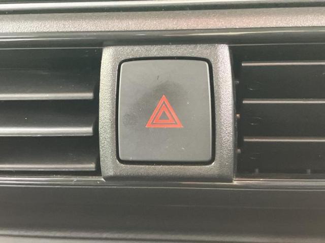 デイズ ハイウェイスターX 新品タイヤ/保証書/純正 9インチ SDナビ/ヘッドランプ LED/ETC/EBD付ABS/横滑り防止装置/アイドリングストップ/フルセグTV/エアバッグ 運転席/エアバッグ 助手席 ワンオーナー(30枚目)