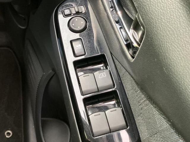 デイズ ハイウェイスターX 新品タイヤ/保証書/純正 9インチ SDナビ/ヘッドランプ LED/ETC/EBD付ABS/横滑り防止装置/アイドリングストップ/フルセグTV/エアバッグ 運転席/エアバッグ 助手席 ワンオーナー(31枚目)