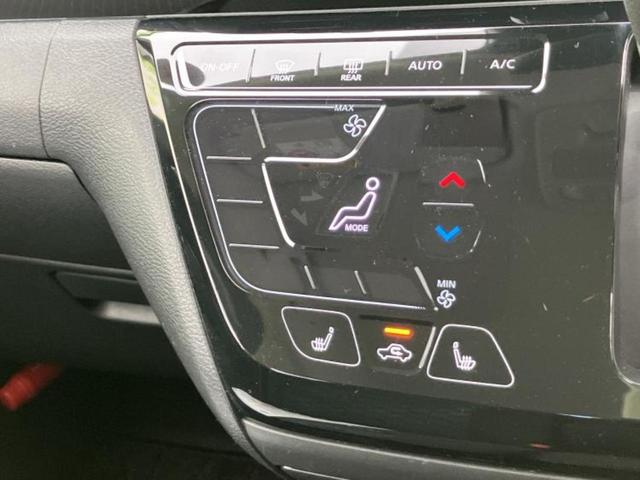 デイズ ハイウェイスターX 新品タイヤ/保証書/純正 9インチ SDナビ/ヘッドランプ LED/ETC/EBD付ABS/横滑り防止装置/アイドリングストップ/フルセグTV/エアバッグ 運転席/エアバッグ 助手席 ワンオーナー(32枚目)