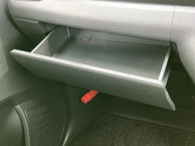 デイズ ハイウェイスターX 新品タイヤ/保証書/純正 9インチ SDナビ/ヘッドランプ LED/ETC/EBD付ABS/横滑り防止装置/アイドリングストップ/フルセグTV/エアバッグ 運転席/エアバッグ 助手席 ワンオーナー(34枚目)