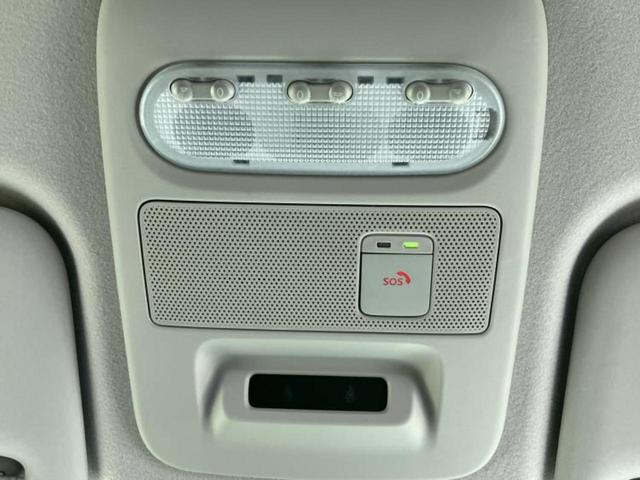 デイズ ハイウェイスターX 新品タイヤ/保証書/純正 9インチ SDナビ/ヘッドランプ LED/ETC/EBD付ABS/横滑り防止装置/アイドリングストップ/フルセグTV/エアバッグ 運転席/エアバッグ 助手席 ワンオーナー(37枚目)