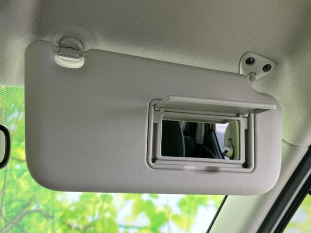 デイズ ハイウェイスターX 新品タイヤ/保証書/純正 9インチ SDナビ/ヘッドランプ LED/ETC/EBD付ABS/横滑り防止装置/アイドリングストップ/フルセグTV/エアバッグ 運転席/エアバッグ 助手席 ワンオーナー(38枚目)