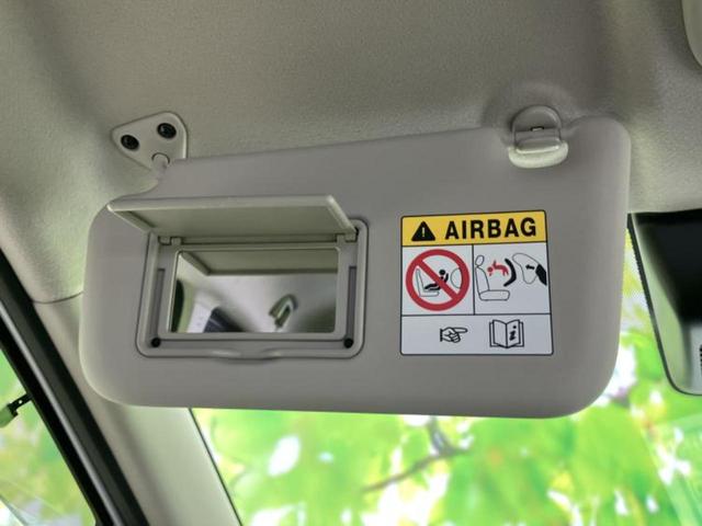 デイズ ハイウェイスターX 新品タイヤ/保証書/純正 9インチ SDナビ/ヘッドランプ LED/ETC/EBD付ABS/横滑り防止装置/アイドリングストップ/フルセグTV/エアバッグ 運転席/エアバッグ 助手席 ワンオーナー(39枚目)