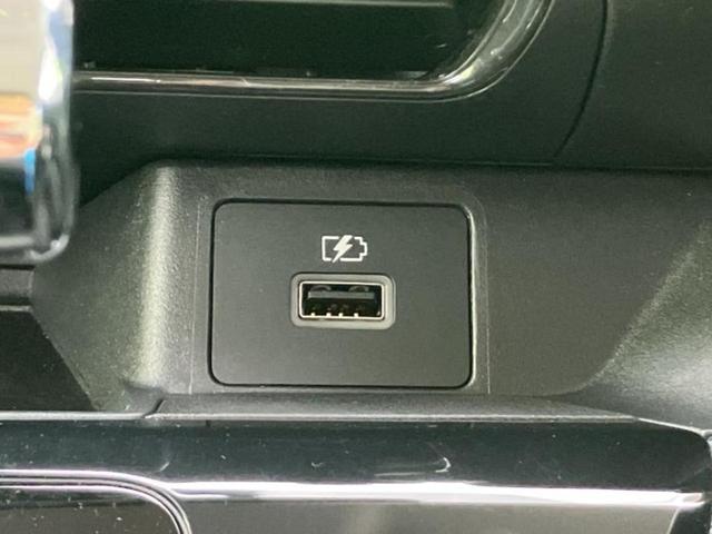 デイズ ハイウェイスターX 新品タイヤ/保証書/純正 9インチ SDナビ/ヘッドランプ LED/ETC/EBD付ABS/横滑り防止装置/アイドリングストップ/フルセグTV/エアバッグ 運転席/エアバッグ 助手席 ワンオーナー(41枚目)