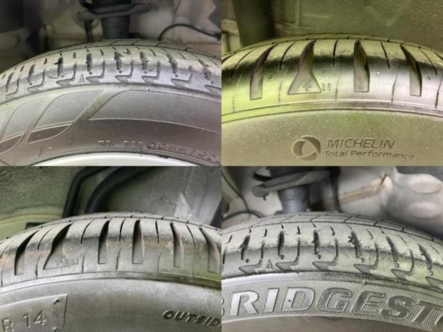 デイズ ハイウェイスターX 新品タイヤ/保証書/純正 9インチ SDナビ/ヘッドランプ LED/ETC/EBD付ABS/横滑り防止装置/アイドリングストップ/フルセグTV/エアバッグ 運転席/エアバッグ 助手席 ワンオーナー(50枚目)