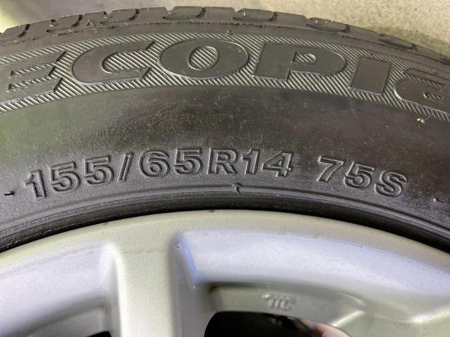 デイズ ハイウェイスターX 新品タイヤ/保証書/純正 9インチ SDナビ/ヘッドランプ LED/ETC/EBD付ABS/横滑り防止装置/アイドリングストップ/フルセグTV/エアバッグ 運転席/エアバッグ 助手席 ワンオーナー(51枚目)