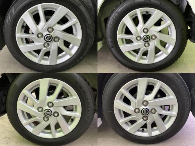 デイズ ハイウェイスターX 新品タイヤ/保証書/純正 9インチ SDナビ/ヘッドランプ LED/ETC/EBD付ABS/横滑り防止装置/アイドリングストップ/フルセグTV/エアバッグ 運転席/エアバッグ 助手席 ワンオーナー(52枚目)