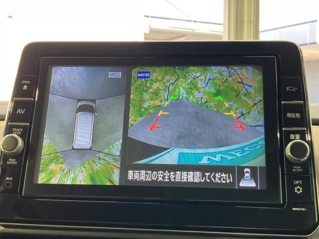 ルークス ハイウェイスターGターボプロパイロットEd 保証書/純正 9インチ メモリーナビ/エマージェンシーブレーキ/ハンズフリー両側電動スライドドア/アラウンドビューモニター/車線逸脱防止支援システム/プロパイロット/ドライブレコーダー 前後 ターボ(9枚目)