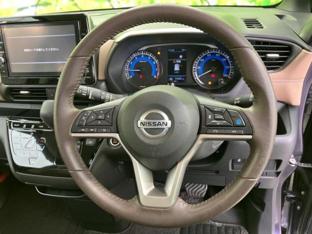 ルークス ハイウェイスターGターボプロパイロットEd 保証書/純正 9インチ メモリーナビ/エマージェンシーブレーキ/ハンズフリー両側電動スライドドア/アラウンドビューモニター/車線逸脱防止支援システム/プロパイロット/ドライブレコーダー 前後 ターボ(12枚目)