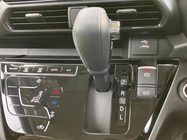 ルークス ハイウェイスターGターボプロパイロットEd 保証書/純正 9インチ メモリーナビ/エマージェンシーブレーキ/ハンズフリー両側電動スライドドア/アラウンドビューモニター/車線逸脱防止支援システム/プロパイロット/ドライブレコーダー 前後 ターボ(15枚目)