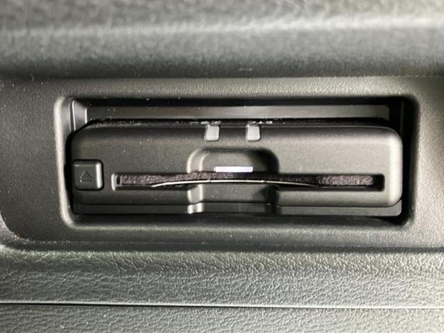 ルークス ハイウェイスターGターボプロパイロットEd 保証書/純正 9インチ メモリーナビ/エマージェンシーブレーキ/ハンズフリー両側電動スライドドア/アラウンドビューモニター/車線逸脱防止支援システム/プロパイロット/ドライブレコーダー 前後 ターボ(16枚目)