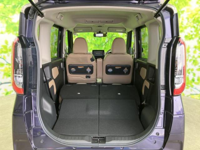 ルークス ハイウェイスターGターボプロパイロットEd 保証書/純正 9インチ メモリーナビ/エマージェンシーブレーキ/ハンズフリー両側電動スライドドア/アラウンドビューモニター/車線逸脱防止支援システム/プロパイロット/ドライブレコーダー 前後 ターボ(20枚目)