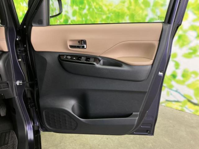 ルークス ハイウェイスターGターボプロパイロットEd 保証書/純正 9インチ メモリーナビ/エマージェンシーブレーキ/ハンズフリー両側電動スライドドア/アラウンドビューモニター/車線逸脱防止支援システム/プロパイロット/ドライブレコーダー 前後 ターボ(22枚目)