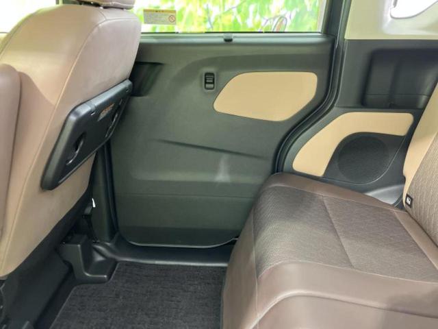 ルークス ハイウェイスターGターボプロパイロットEd 保証書/純正 9インチ メモリーナビ/エマージェンシーブレーキ/ハンズフリー両側電動スライドドア/アラウンドビューモニター/車線逸脱防止支援システム/プロパイロット/ドライブレコーダー 前後 ターボ(23枚目)