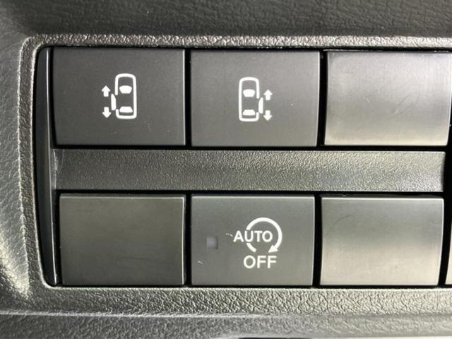 ルークス ハイウェイスターGターボプロパイロットEd 保証書/純正 9インチ メモリーナビ/エマージェンシーブレーキ/ハンズフリー両側電動スライドドア/アラウンドビューモニター/車線逸脱防止支援システム/プロパイロット/ドライブレコーダー 前後 ターボ(25枚目)