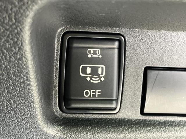 ルークス ハイウェイスターGターボプロパイロットEd 保証書/純正 9インチ メモリーナビ/エマージェンシーブレーキ/ハンズフリー両側電動スライドドア/アラウンドビューモニター/車線逸脱防止支援システム/プロパイロット/ドライブレコーダー 前後 ターボ(26枚目)