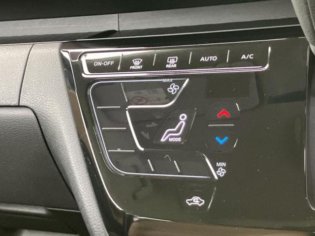 ルークス ハイウェイスターGターボプロパイロットEd 保証書/純正 9インチ メモリーナビ/エマージェンシーブレーキ/ハンズフリー両側電動スライドドア/アラウンドビューモニター/車線逸脱防止支援システム/プロパイロット/ドライブレコーダー 前後 ターボ(28枚目)