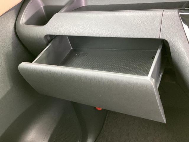 ルークス ハイウェイスターGターボプロパイロットEd 保証書/純正 9インチ メモリーナビ/エマージェンシーブレーキ/ハンズフリー両側電動スライドドア/アラウンドビューモニター/車線逸脱防止支援システム/プロパイロット/ドライブレコーダー 前後 ターボ(30枚目)