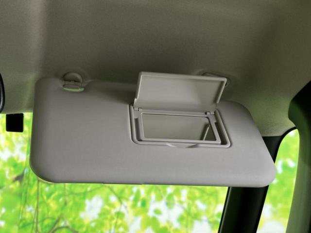 ルークス ハイウェイスターGターボプロパイロットEd 保証書/純正 9インチ メモリーナビ/エマージェンシーブレーキ/ハンズフリー両側電動スライドドア/アラウンドビューモニター/車線逸脱防止支援システム/プロパイロット/ドライブレコーダー 前後 ターボ(33枚目)