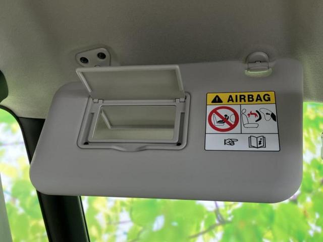 ルークス ハイウェイスターGターボプロパイロットEd 保証書/純正 9インチ メモリーナビ/エマージェンシーブレーキ/ハンズフリー両側電動スライドドア/アラウンドビューモニター/車線逸脱防止支援システム/プロパイロット/ドライブレコーダー 前後 ターボ(34枚目)