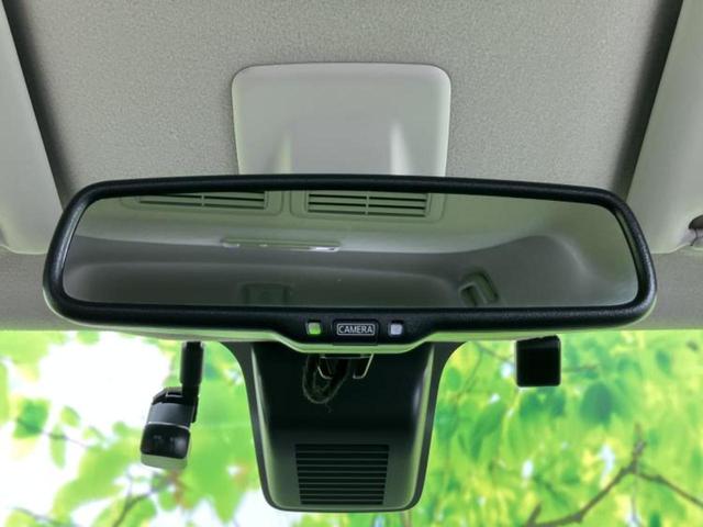 ルークス ハイウェイスターGターボプロパイロットEd 保証書/純正 9インチ メモリーナビ/エマージェンシーブレーキ/ハンズフリー両側電動スライドドア/アラウンドビューモニター/車線逸脱防止支援システム/プロパイロット/ドライブレコーダー 前後 ターボ(36枚目)