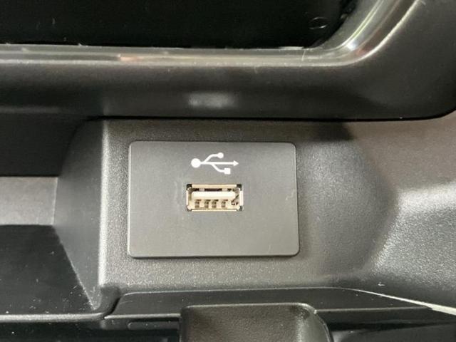 ルークス ハイウェイスターGターボプロパイロットEd 保証書/純正 9インチ メモリーナビ/エマージェンシーブレーキ/ハンズフリー両側電動スライドドア/アラウンドビューモニター/車線逸脱防止支援システム/プロパイロット/ドライブレコーダー 前後 ターボ(37枚目)