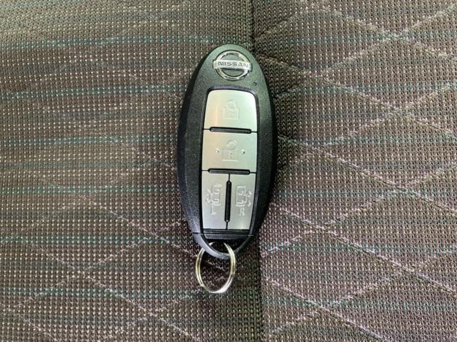 ルークス ハイウェイスターGターボプロパイロットEd 保証書/純正 9インチ メモリーナビ/エマージェンシーブレーキ/ハンズフリー両側電動スライドドア/アラウンドビューモニター/車線逸脱防止支援システム/プロパイロット/ドライブレコーダー 前後 ターボ(43枚目)