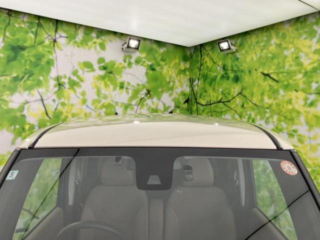 ルークス ハイウェイスターGターボプロパイロットEd 保証書/純正 9インチ メモリーナビ/エマージェンシーブレーキ/ハンズフリー両側電動スライドドア/アラウンドビューモニター/車線逸脱防止支援システム/プロパイロット/ドライブレコーダー 前後 ターボ(48枚目)