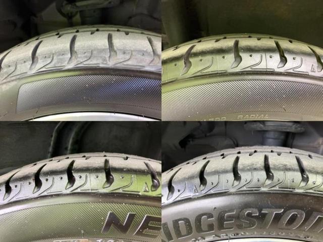 ルークス ハイウェイスターGターボプロパイロットEd 保証書/純正 9インチ メモリーナビ/エマージェンシーブレーキ/ハンズフリー両側電動スライドドア/アラウンドビューモニター/車線逸脱防止支援システム/プロパイロット/ドライブレコーダー 前後 ターボ(50枚目)