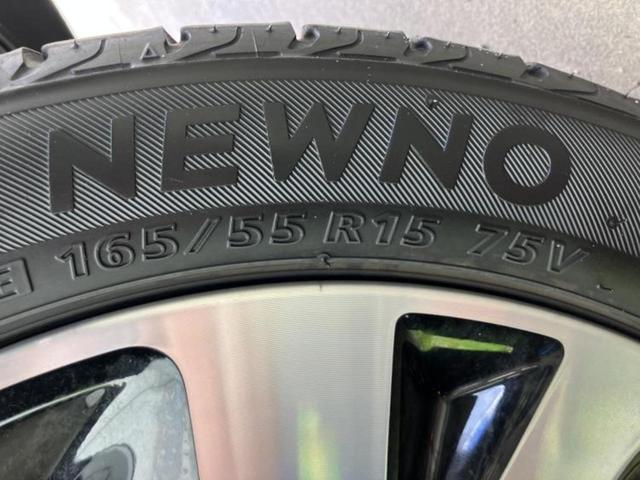 ルークス ハイウェイスターGターボプロパイロットEd 保証書/純正 9インチ メモリーナビ/エマージェンシーブレーキ/ハンズフリー両側電動スライドドア/アラウンドビューモニター/車線逸脱防止支援システム/プロパイロット/ドライブレコーダー 前後 ターボ(51枚目)