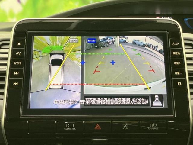 セレナ eパワーハイウェイスターV 保証書/純正 10インチ メモリーナビ/フリップダウンモニター 純正 11インチ/インテリジェントルームミラー/エマージェンシーブレーキ/ハンズフリー両側電動スライドドア 衝突被害軽減システム ETC(13枚目)