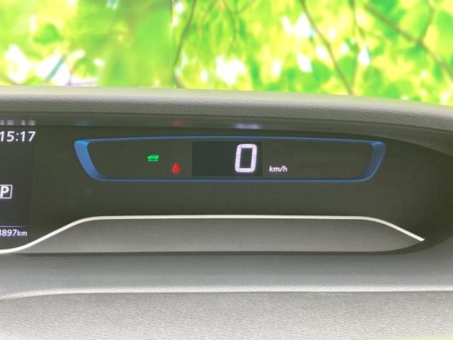 セレナ eパワーハイウェイスターV 保証書/純正 10インチ メモリーナビ/フリップダウンモニター 純正 11インチ/インテリジェントルームミラー/エマージェンシーブレーキ/ハンズフリー両側電動スライドドア 衝突被害軽減システム ETC(14枚目)