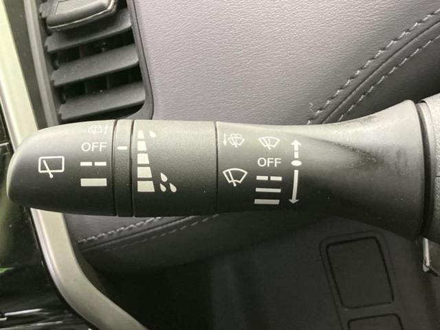 セレナ eパワーハイウェイスターV 保証書/純正 10インチ メモリーナビ/フリップダウンモニター 純正 11インチ/インテリジェントルームミラー/エマージェンシーブレーキ/ハンズフリー両側電動スライドドア 衝突被害軽減システム ETC(17枚目)