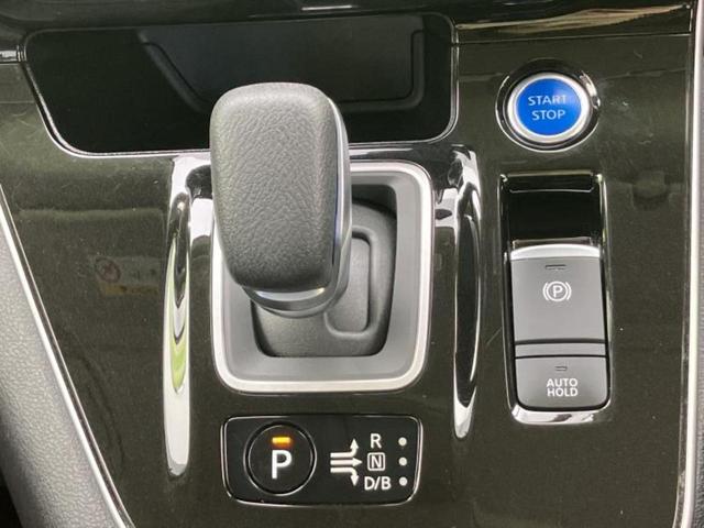 セレナ eパワーハイウェイスターV 保証書/純正 10インチ メモリーナビ/フリップダウンモニター 純正 11インチ/インテリジェントルームミラー/エマージェンシーブレーキ/ハンズフリー両側電動スライドドア 衝突被害軽減システム ETC(18枚目)