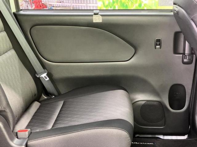 セレナ eパワーハイウェイスターV 保証書/純正 10インチ メモリーナビ/フリップダウンモニター 純正 11インチ/インテリジェントルームミラー/エマージェンシーブレーキ/ハンズフリー両側電動スライドドア 衝突被害軽減システム ETC(24枚目)