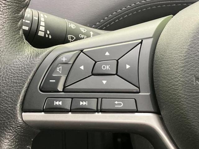 セレナ eパワーハイウェイスターV 保証書/純正 10インチ メモリーナビ/フリップダウンモニター 純正 11インチ/インテリジェントルームミラー/エマージェンシーブレーキ/ハンズフリー両側電動スライドドア 衝突被害軽減システム ETC(27枚目)